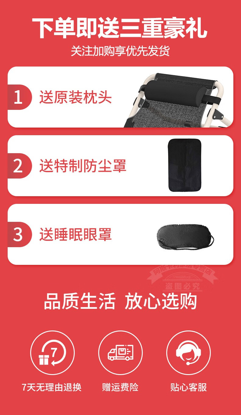 曼莎佳人 折叠床躺椅两用办公室午休午睡椅单人便携行军床陪护床懒人靠背便携沙滩椅 【加宽66cm】特粗双方管灰色+冰爽藤席