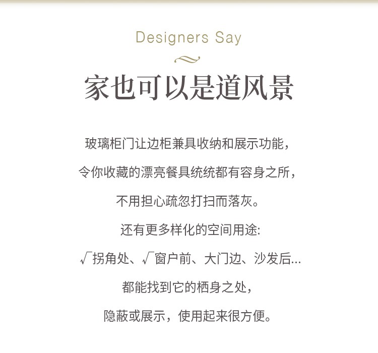 方寸毫厘 餐边柜实木备餐柜碗柜储物柜玄关柜多用途柜 双层餐边柜收纳柜子客厅餐美式家具橱房柜 深胡桃色 餐边柜1.6米 (木门)+上柜【定制象牙白色】