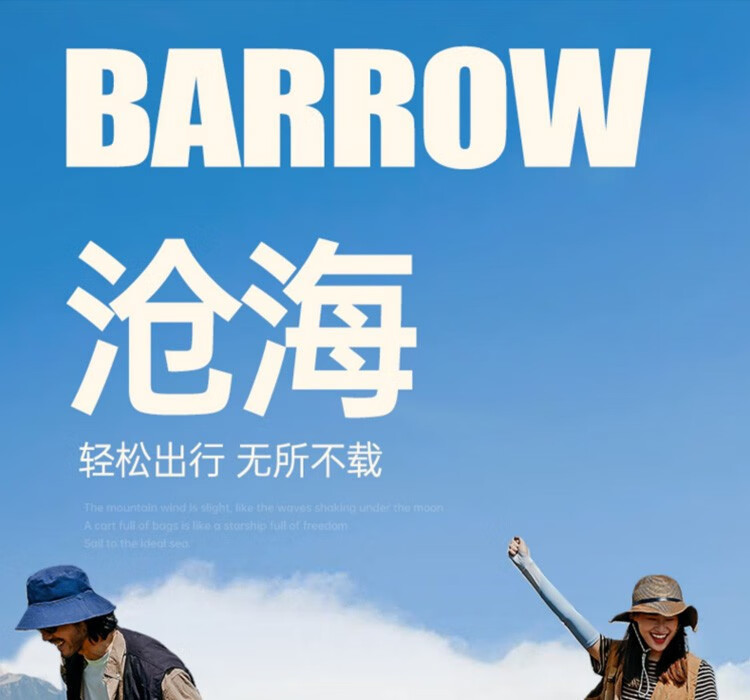 详情图.png