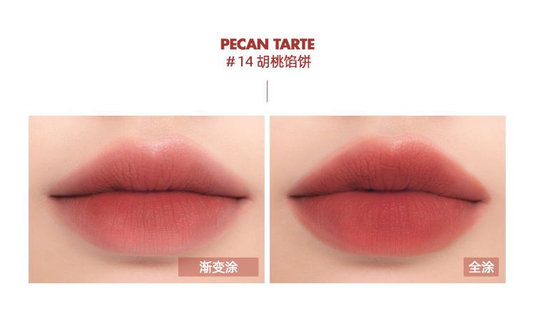 romand 唇釉哑光雾面唇蜜丝绒ZERO VELVE系列口红丝滑持久显色不拔干节日礼物 12# 安妮 雪莉