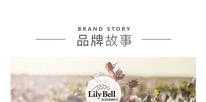 丽丽贝尔 （LilyBell）化妆棉湿敷卸妆棉片 柔软亲肤回购率高网红款 经典款222片*1包（共222片）