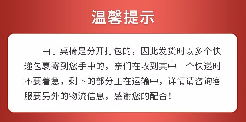 原声原代 电竞桌家用电脑桌简约电竞电脑桌意纹理面台式电脑电竞桌子 单桌 灰面风暴 长80*宽60*高75cm