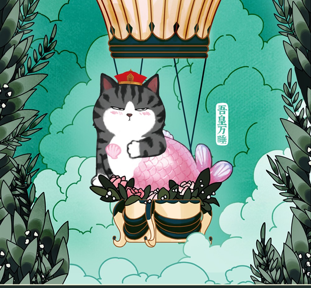 动漫 卡通 漫画 头像 1000_927