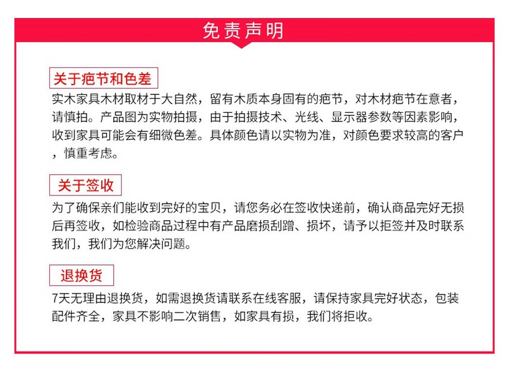 旷逸 微波炉柜餐厅简约茶水柜厨房置物柜落地置物架实木餐边柜 微波炉置物柜带门咖啡色