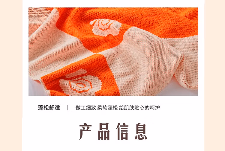 详情图.png