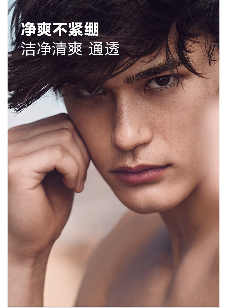 朗仕（Lab series） 洗面奶男士多功能柔珠洁面乳净澈毛孔深层清洁男士洁面 买100ml享190ml