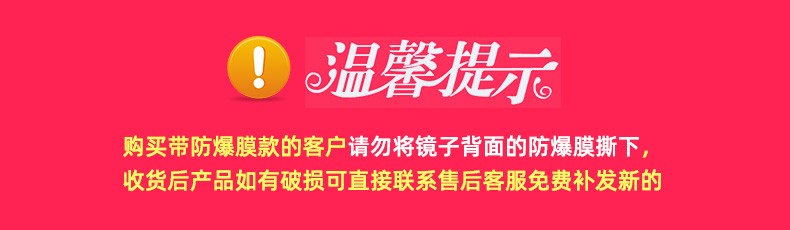 【破损补寄】卡贝穿衣镜贴墙可定制落地全身镜子粘贴壁挂镜子贴墙墙面镜挂墙试衣境子贴墙家用衣柜换衣镜 【高清超白防爆】宽30*长120*可粘贴/壁挂