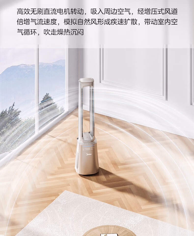 详情图.png