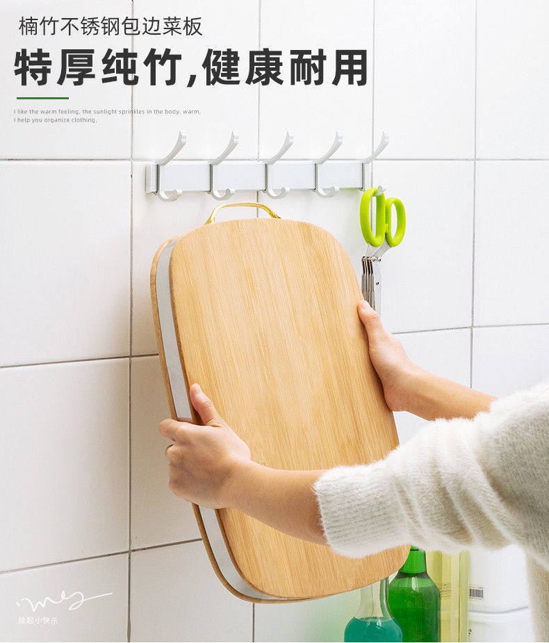 淘之良品 加厚可剁骨砧板家用擀面板揉面刀板防腐厨房不锈钢切菜竹板大砧板整竹切菜板水果案板 【特厚3.4cm】不锈钢包边40*30*3.4cm