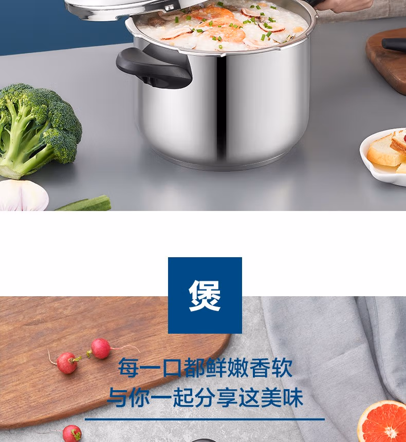 详情图.png