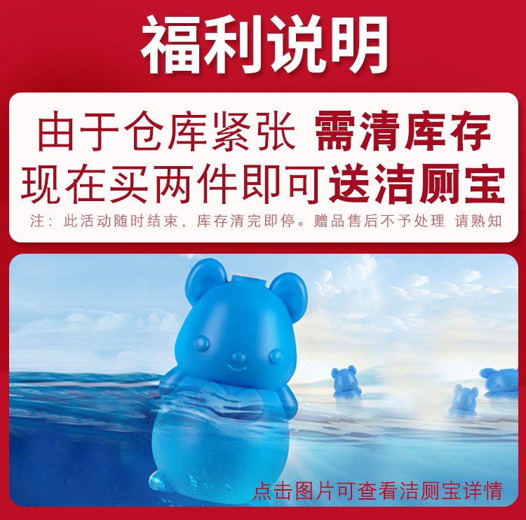 全球仓 家用马桶刷套装创意免打孔卫生间洗厕所刷子新款长柄无死角清洁刷 北欧绿