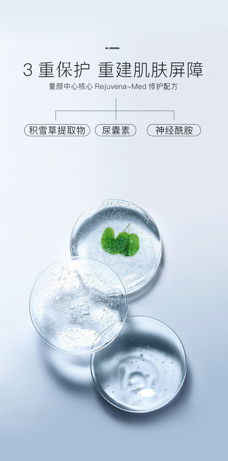奕沃（EIIO） 韩国洗面奶氨基酸学生男女控油泡沫洁面自发泡温和深层清洁平价 【油痘清爽】150ml
