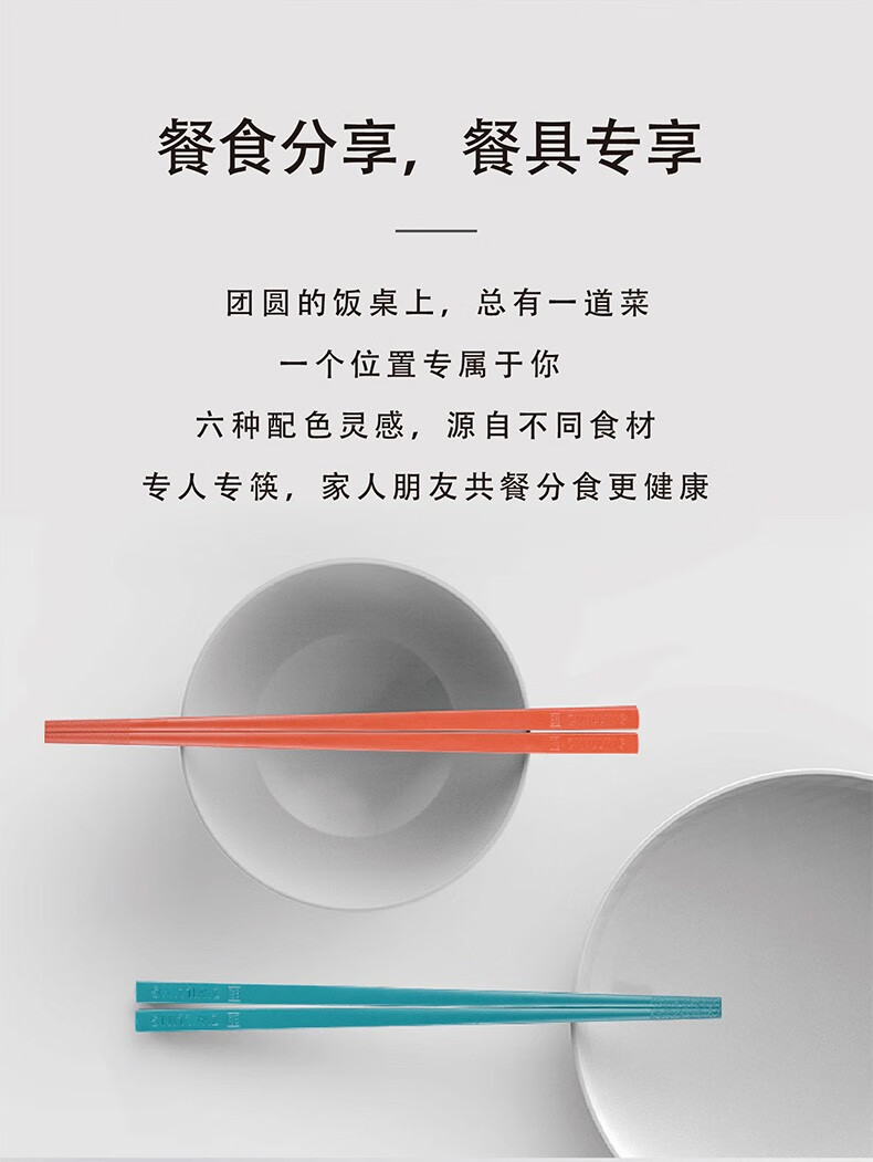 详情图.png