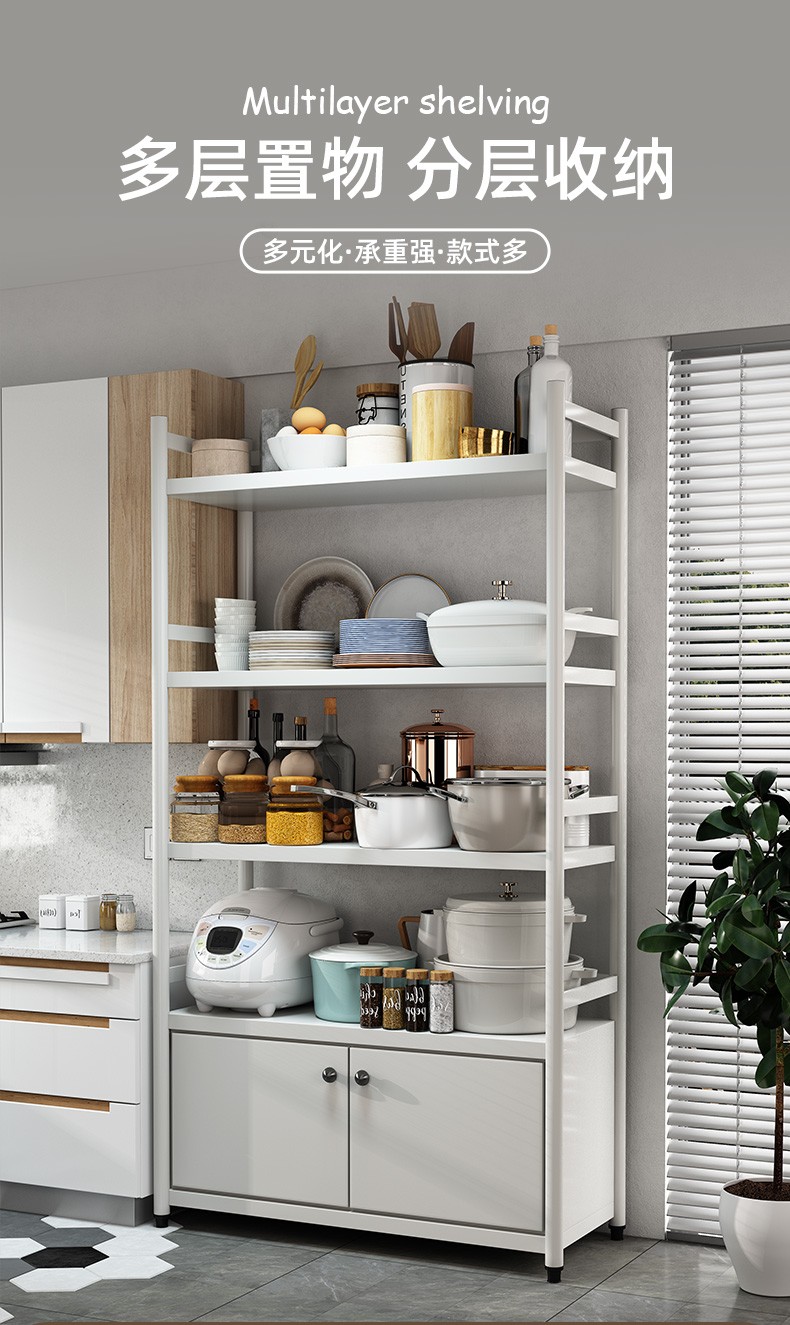 厨房置物架带围栏落地架子多层货架锅架微波炉架烤箱架收纳架柜子储物家用货架 灰蓝色长60宽40高100-三层