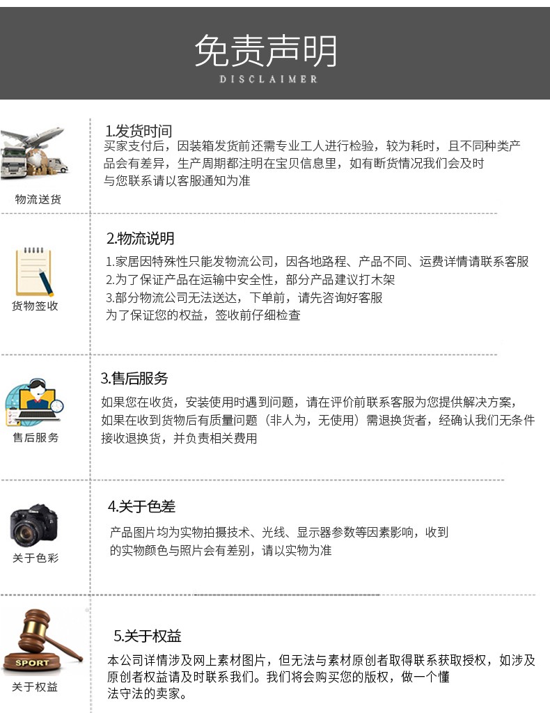 思古芭 实木床双人床软包现代简约小户型卧室带抽屉出租房床 实木床（黑白款）-裸床 1.2*2.0米