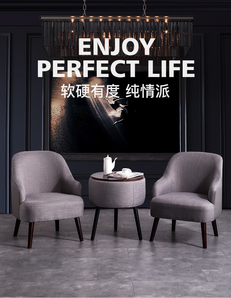懒悠悠 沙发椅三件套阳台桌椅组合小户型客厅酒店商务洽谈休闲椅子 一椅一桌(颜色备注)