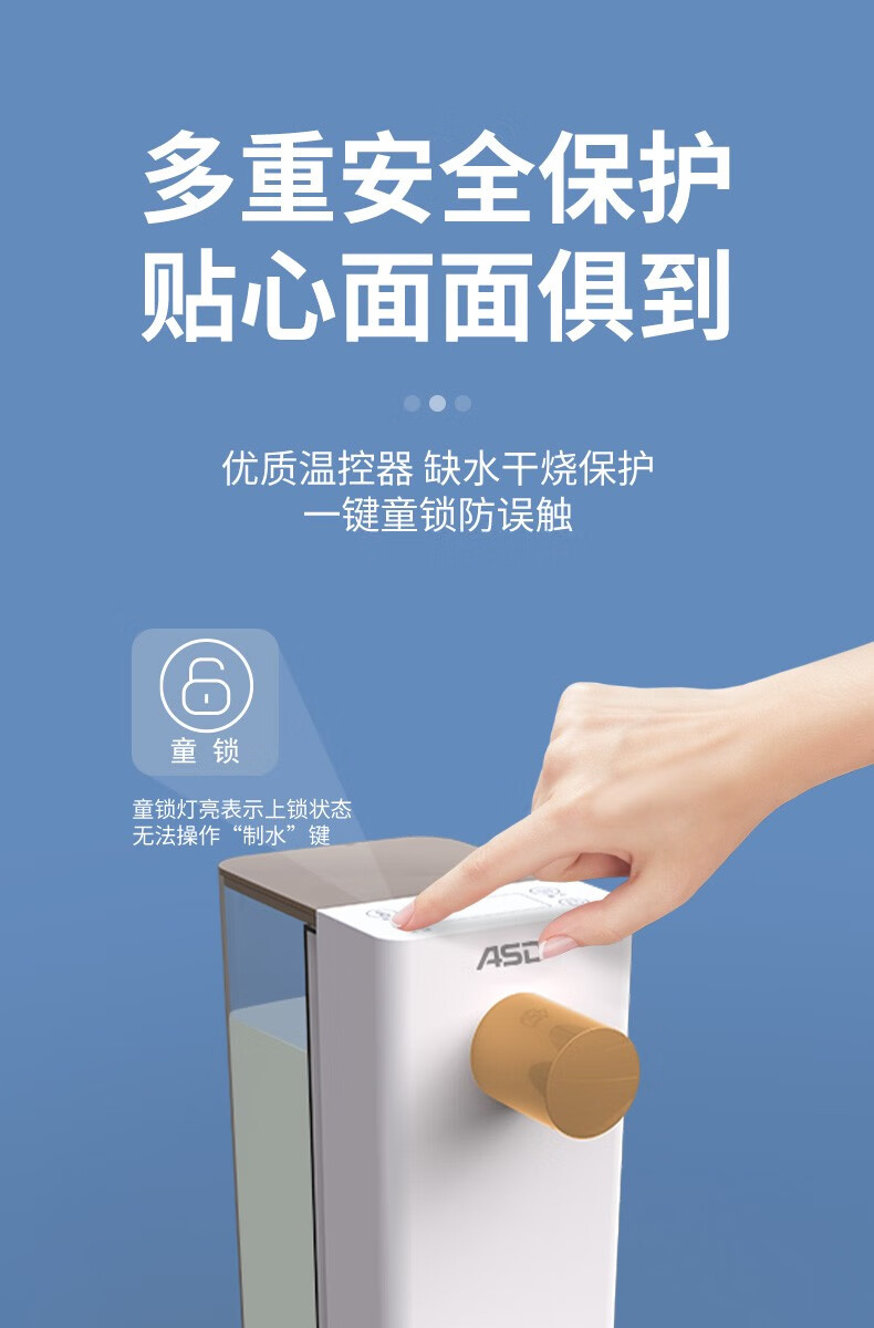 详情图.png