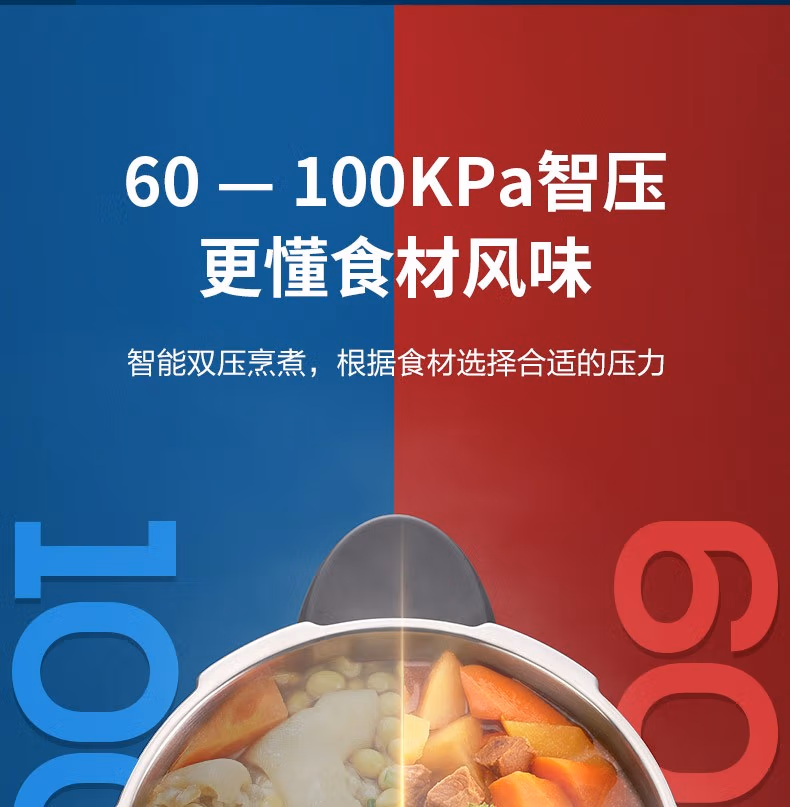 详情图.png