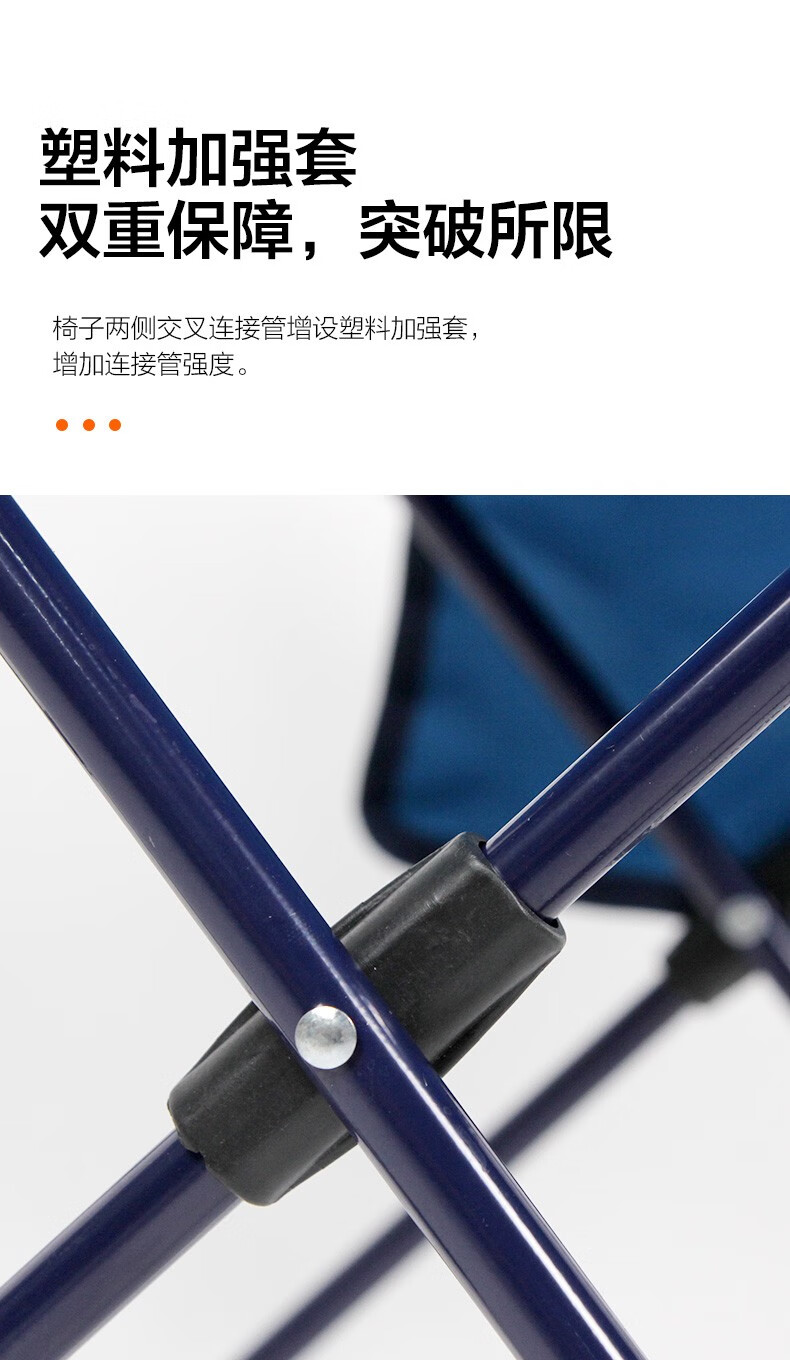 牧高笛躺椅_MOBI GARDEN 牧高笛 户外折叠椅 NX20665020