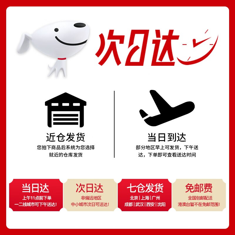 全品屋 无火香薰精油室内香氛厕所卫生间空气清新剂家用室内卧室房间助眠精油藤条香 推荐：抹茶绿-茉莉香