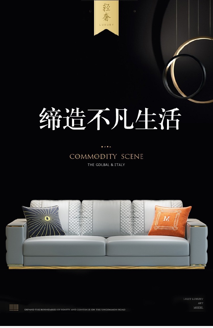 帕芭莎 后现代轻奢真皮沙发头层牛皮组户外椅子凳子合小户型客厅整装乳胶 意大利进口皮+进口恒温海绵 三人