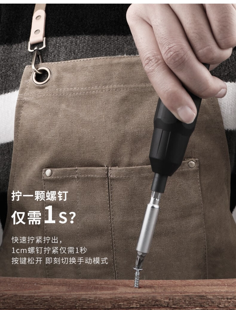 60ca52b58c7a35f7.jpg