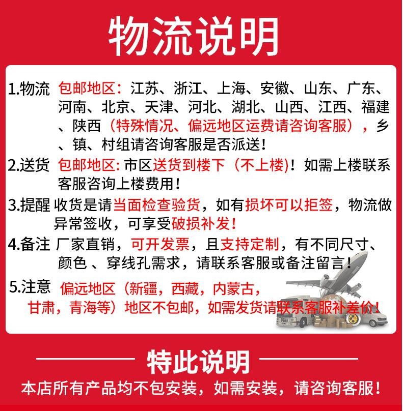 科仕隆 简易书桌电脑桌台式家用写字桌卧室学习桌简约办公长方形小桌子可定制 160长50宽74高 25mm桌面+加固拉杆送横梁