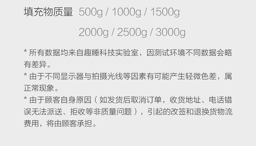 8H蚕丝被 小米Clean100%双宫茧防螨桑蚕丝被（抗菌版）四季可用天然蚕丝被冬被 空调被春秋被芯 本白色（填充500g) 150*200cm
