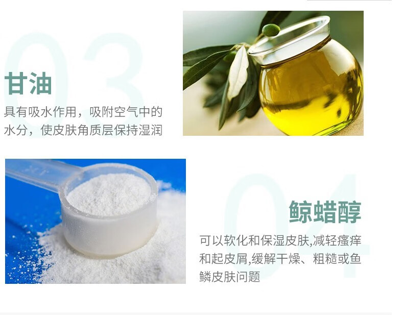 精心协和医院硅霜维生素硅E乳维E乳ve乳防裂干燥护手保湿脸霜男女护肤 【协和硅E乳100g+硅霜280g】