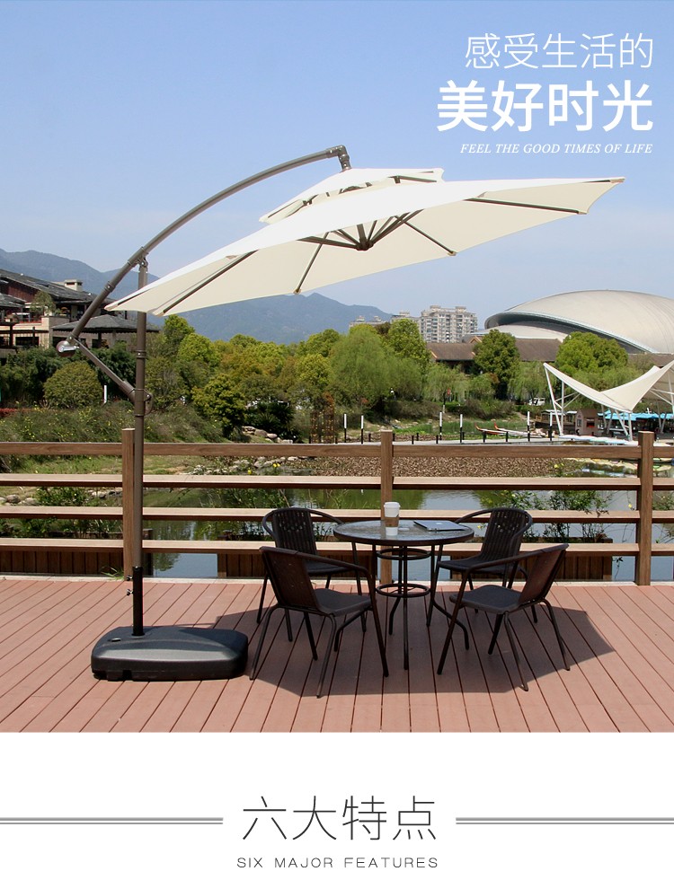 户外遮阳伞庭院伞花园站岗台伞沙滩伞太阳伞室外摆摊庭院伞岗亭保安香蕉伞罗马伞折叠大型户外遮阳伞庭院伞 铁杆3M酒红遮阳送移动水座
