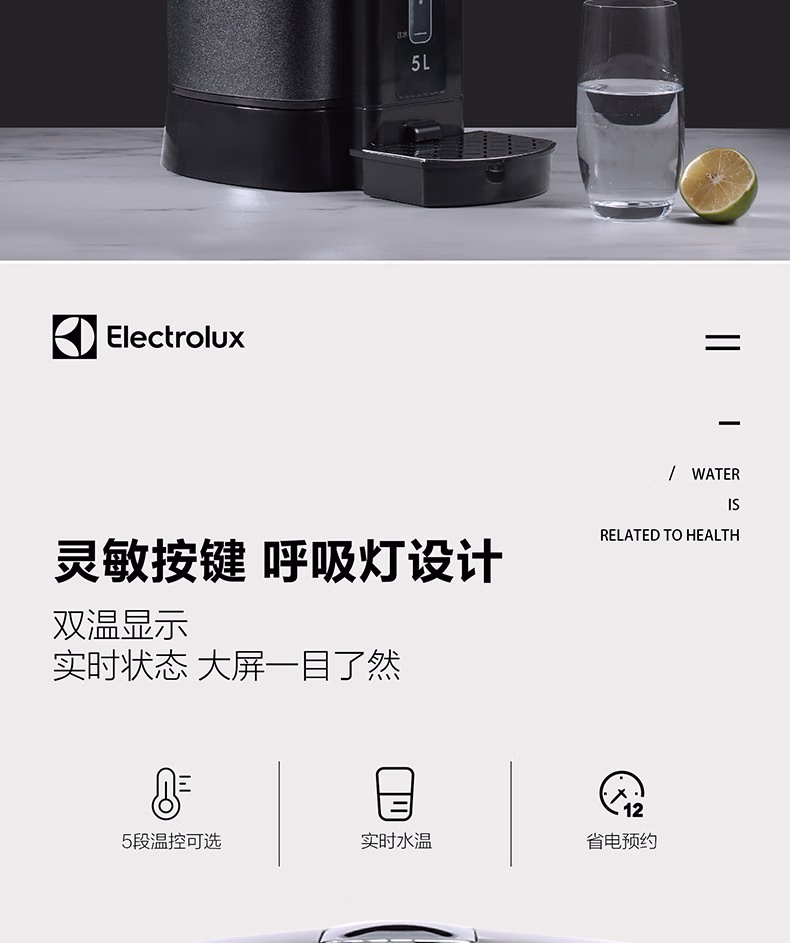 详情图.png