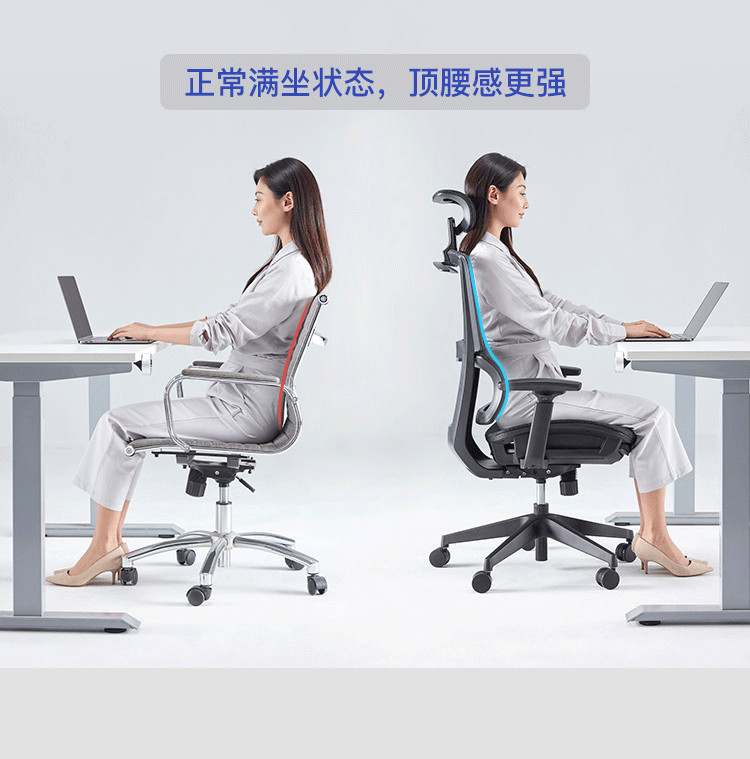 网易严选 多功能人体工学转椅 小蛮腰新款 图9