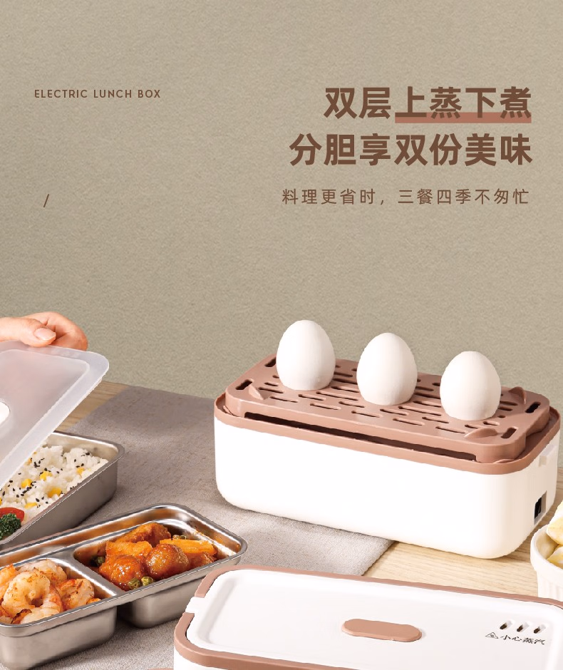 详情图.png