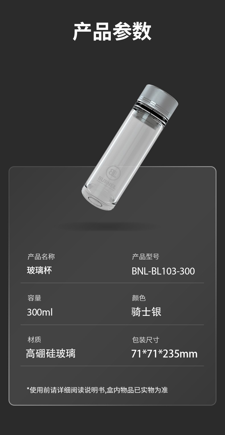详情图.png