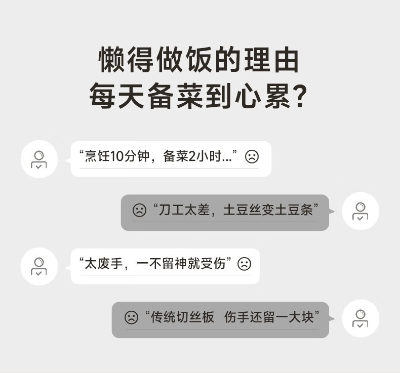 商品详情图