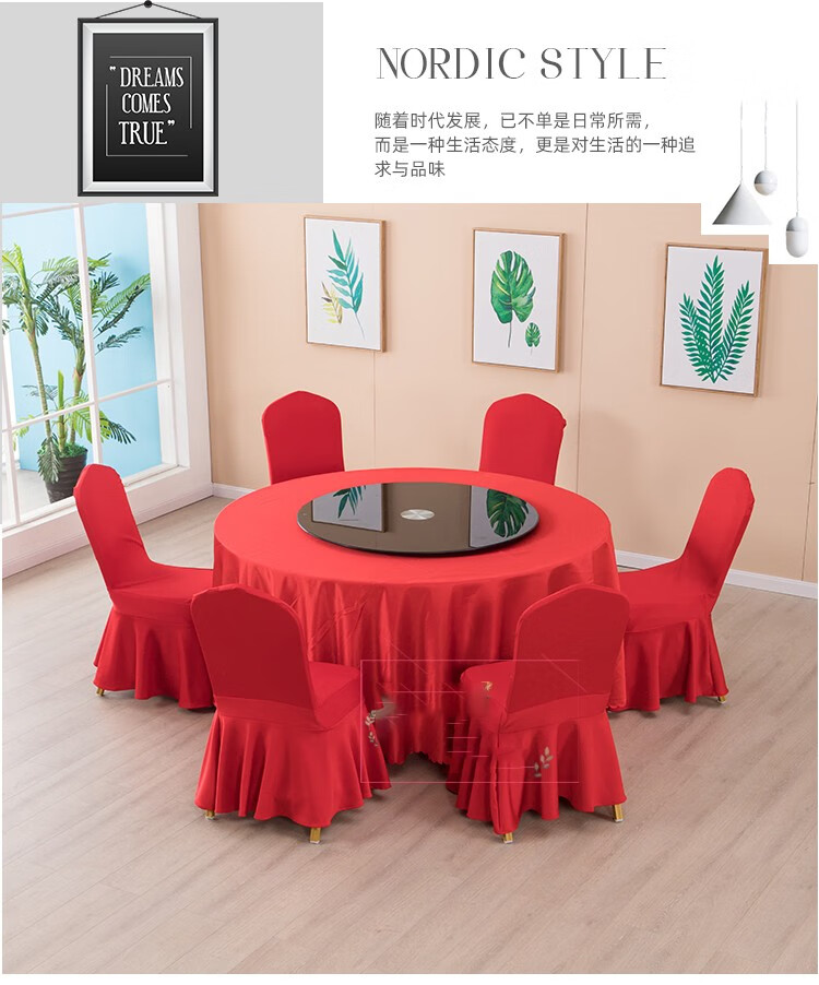 折叠圆桌餐桌家用饭桌简易酒店餐厅会客聚餐大圆桌饭店餐桌椅组合折叠桌面园桌子8人10人户外便携式 1.8米12人桌整圆单桌