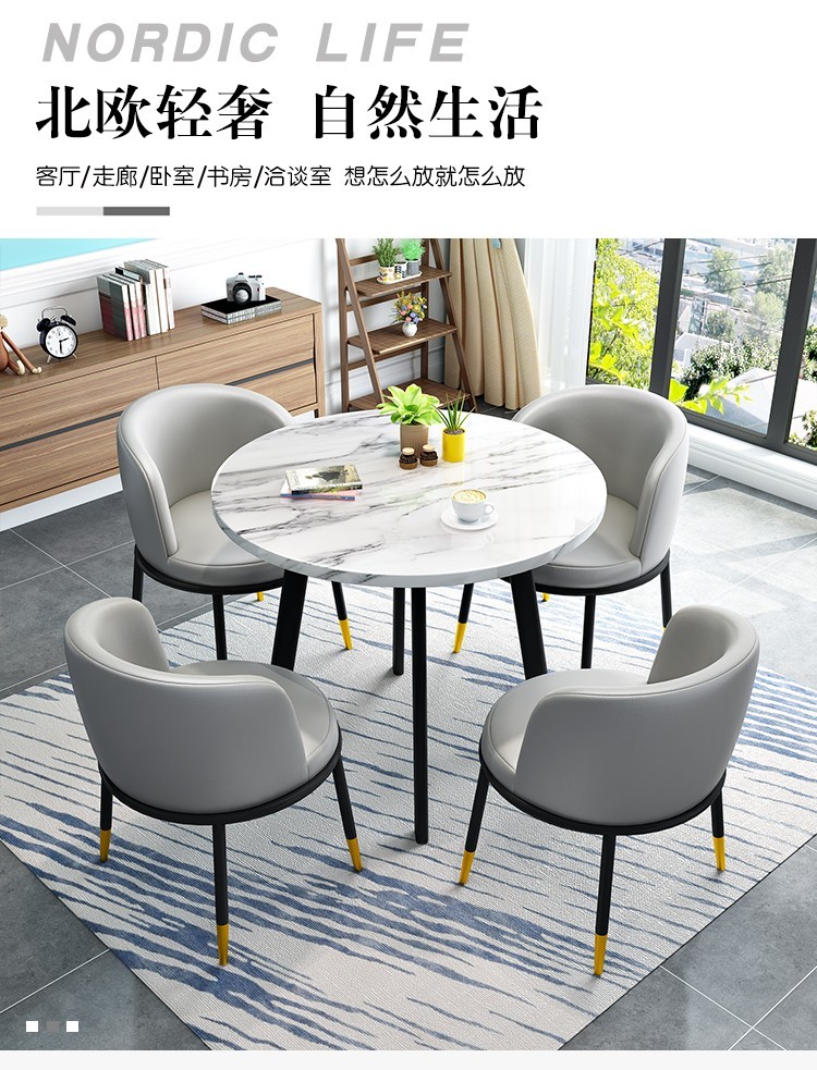 轻奢仿岩板洽谈桌椅组合4s店谈判桌售楼处店铺接待桌奶茶店餐桌椅小户型阳台休闲现代小圆桌 黄绒布2椅配60桌
