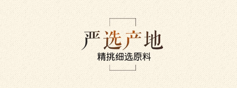 详情图.png