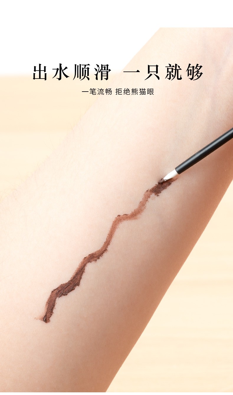 ilbu眼线刷一次性精细软毛小号便携卫生盒装影楼化妆师唇刷螺旋刷 100支/黑色