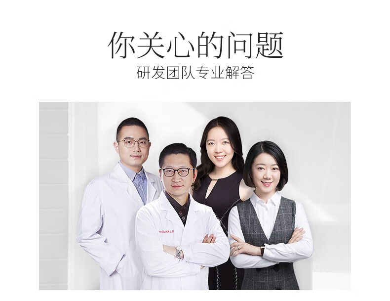 韩束（KanS）护肤品套装红胶囊面膜玻尿酸补水保湿化妆品送老婆女友妈妈礼物 高保湿弹润乳50ml