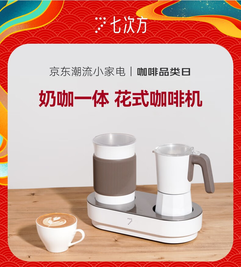 商品详情图