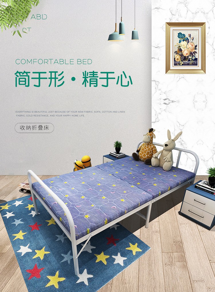 折叠床单人床午休办公室午睡便携家用陪护床行军床出租房简易床成人双人一米1.2米宽木板铁床小床加固硬板  经典蓝条75cm宽 加固加厚
