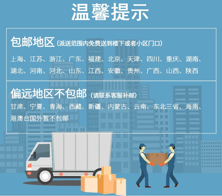 伊三奶茶店沙发桌椅组合简约休闲咖啡甜品书吧洽谈网红工业风铁艺卡座店铺休闲休息区洽谈沙发茶几组合可定制 单人位沙发:65*70*75