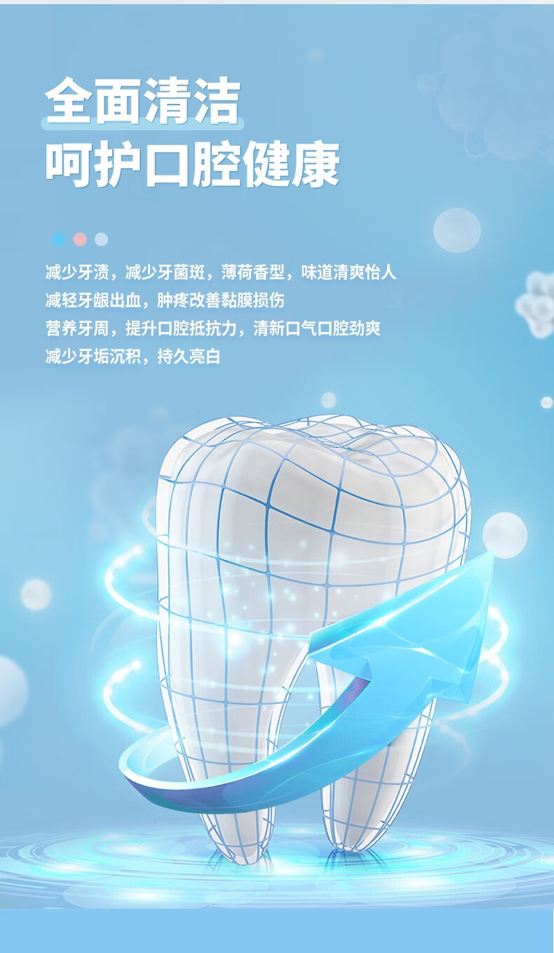 详情图.png