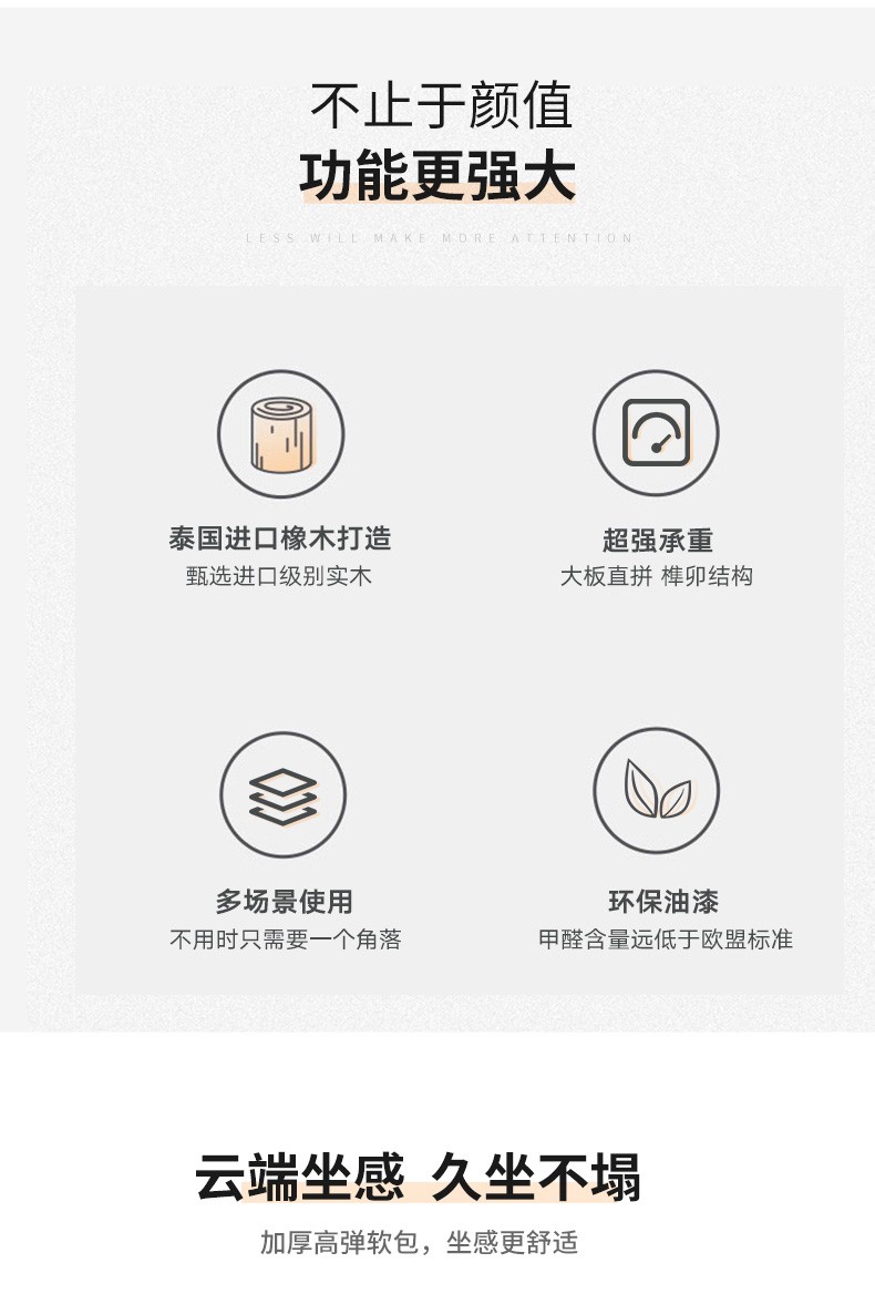 哈骆顿（HALODN）换鞋凳家用客厅小凳子圆凳子软坐垫小板凳子试衣间创意矮凳子沙发边圆凳 实木方凳软包-光滑皮面（25*25*26）