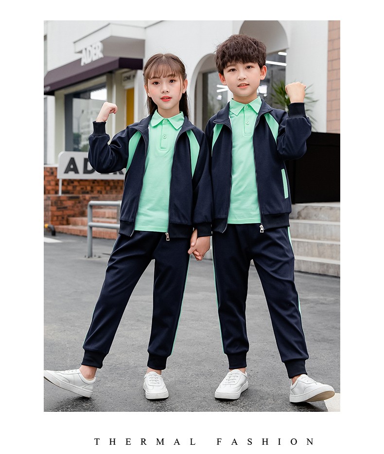 曼佳尔幼儿园园服春秋装一年级小学生校服套装儿童班服运动服入园照