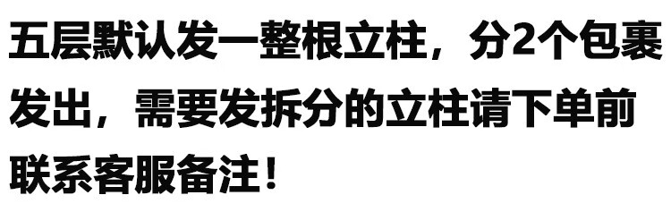 艾维曼 置物架货架层架厨房收纳架落地多层微波炉架子烤箱架家用储物架 加厚黑色长120宽50高160 五层