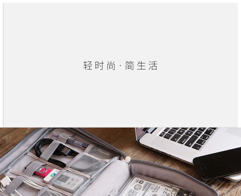 数码包多功能收纳包防水便携数据线U盘收纳袋移动电源充电器蓝牙耳机多用途旅行收纳包充电宝分层整理包 黑色