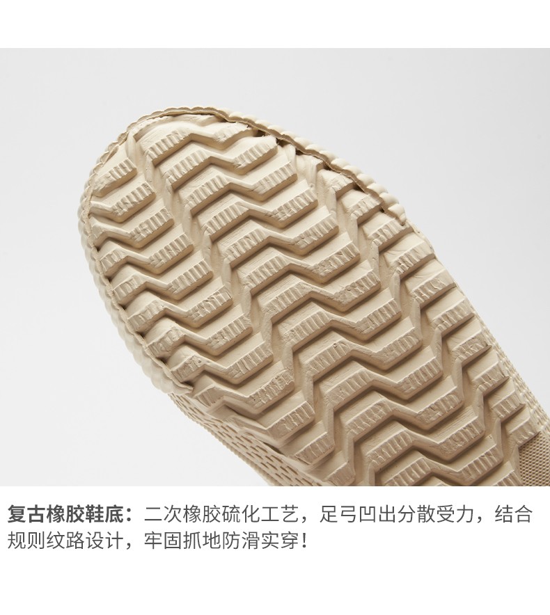 feiyue帆布鞋_Feiyue. 飞跃 中性款休闲帆布鞋 922