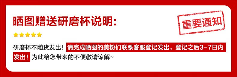 美的中高端 多功能全自动破壁机 带熬煮 1.75L 1300W强劲电机 图4